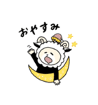 イップくん1（個別スタンプ：3）