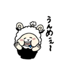 イップくん1（個別スタンプ：20）