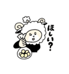 イップくん1（個別スタンプ：25）