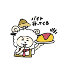 イップくん1（個別スタンプ：26）