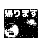 宇宙人とクラゲもどき 3【修正版】（個別スタンプ：39）