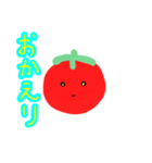 可愛いトマトたち（個別スタンプ：10）