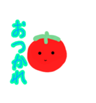 可愛いトマトたち（個別スタンプ：11）