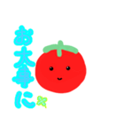 可愛いトマトたち（個別スタンプ：21）