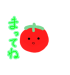 可愛いトマトたち（個別スタンプ：26）