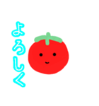 可愛いトマトたち（個別スタンプ：27）
