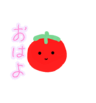 可愛いトマトたち（個別スタンプ：31）