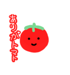 可愛いトマトたち（個別スタンプ：32）