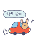 にぃなの日常 Korean ver.（個別スタンプ：31）