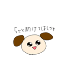 してほしいスタンプ（個別スタンプ：3）