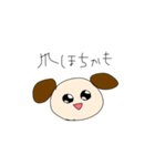 してほしいスタンプ（個別スタンプ：5）