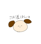 してほしいスタンプ（個別スタンプ：6）