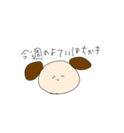 してほしいスタンプ（個別スタンプ：7）