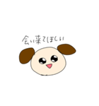 してほしいスタンプ（個別スタンプ：8）