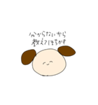 してほしいスタンプ（個別スタンプ：9）