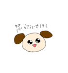してほしいスタンプ（個別スタンプ：10）