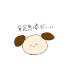 してほしいスタンプ（個別スタンプ：11）