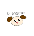 してほしいスタンプ（個別スタンプ：12）