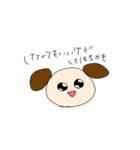 してほしいスタンプ（個別スタンプ：16）
