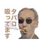 タバコ吸お【たばこ・煙草・シュール】（個別スタンプ：1）