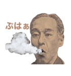 タバコ吸お【たばこ・煙草・シュール】（個別スタンプ：2）
