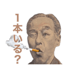タバコ吸お【たばこ・煙草・シュール】（個別スタンプ：5）