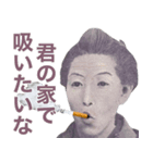 タバコ吸お【たばこ・煙草・シュール】（個別スタンプ：22）