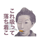 タバコ吸お【たばこ・煙草・シュール】（個別スタンプ：23）