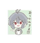 三途うさぎスタンプ(VTuber)（個別スタンプ：8）