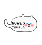 もふっとまーるくて可愛い単色猫とシャム猫（個別スタンプ：10）