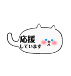 もふっとまーるくて可愛い単色猫とシャム猫（個別スタンプ：22）