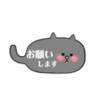 もふっとまーるくて可愛い単色猫とシャム猫（個別スタンプ：27）