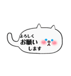 もふっとまーるくて可愛い単色猫とシャム猫（個別スタンプ：28）