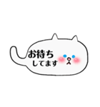 もふっとまーるくて可愛い単色猫とシャム猫（個別スタンプ：34）