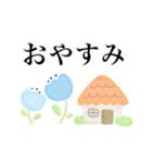 毎日スマイル敬語♡ふんわり夏のパステル調（個別スタンプ：31）