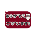 ▶️動く⬛ウサギ❹⬛フキダシ【ボルドー】（個別スタンプ：5）