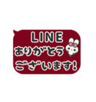 ▶️動く⬛ウサギ❹⬛フキダシ【ボルドー】（個別スタンプ：7）