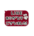 ▶️動く⬛ウサギ❹⬛フキダシ【ボルドー】（個別スタンプ：8）