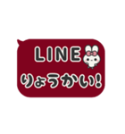 ▶️動く⬛ウサギ❹⬛フキダシ【ボルドー】（個別スタンプ：11）