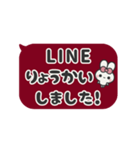 ▶️動く⬛ウサギ❹⬛フキダシ【ボルドー】（個別スタンプ：12）