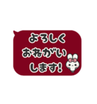 ▶️動く⬛ウサギ❹⬛フキダシ【ボルドー】（個別スタンプ：13）