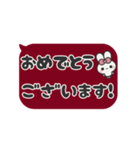 ▶️動く⬛ウサギ❹⬛フキダシ【ボルドー】（個別スタンプ：15）