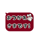 ▶️動く⬛ウサギ❹⬛フキダシ【ボルドー】（個別スタンプ：17）