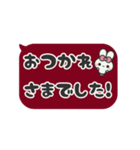 ▶️動く⬛ウサギ❹⬛フキダシ【ボルドー】（個別スタンプ：18）