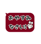 ▶️動く⬛ウサギ❹⬛フキダシ【ボルドー】（個別スタンプ：21）