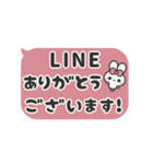 飛び出す⬛ウサギ✕フキダシ❹⬛ローズ（個別スタンプ：7）