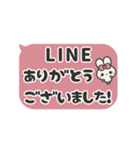 飛び出す⬛ウサギ✕フキダシ❹⬛ローズ（個別スタンプ：8）