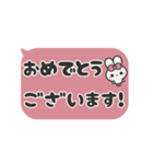 飛び出す⬛ウサギ✕フキダシ❹⬛ローズ（個別スタンプ：15）