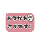 飛び出す⬛ウサギ✕フキダシ❹⬛ローズ（個別スタンプ：17）