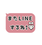 飛び出す⬛ウサギ✕フキダシ❹⬛ローズ（個別スタンプ：19）